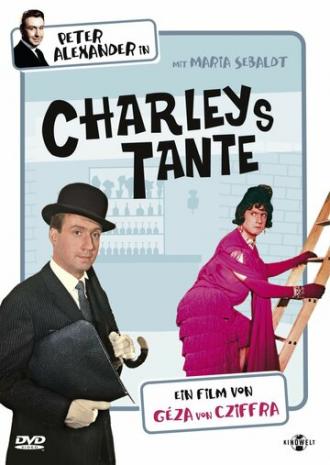 Тётка Чарлея (фильм 1963)