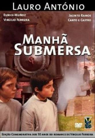 Утренний туман (фильм 1980)
