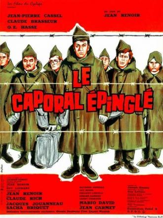 Пришпиленный капрал (фильм 1962)