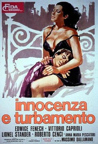 Невинность и преступление (фильм 1974)