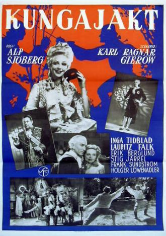Королевская охота (фильм 1944)