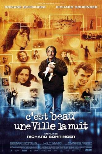 Ночью город прекрасен (фильм 2006)