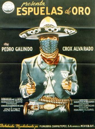 Espuelas de oro (фильм 1948)