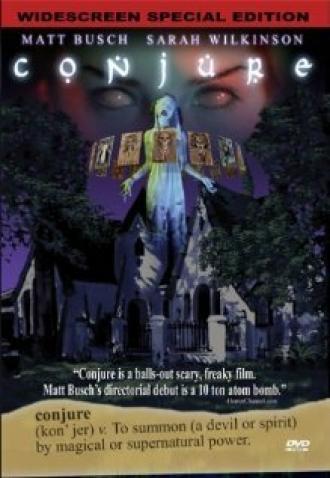 Тёмное шествие (фильм 2006)