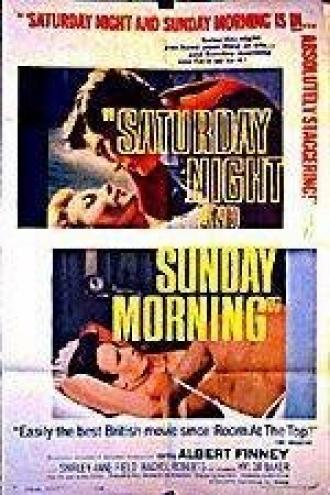 Saturday Night, Sunday Morning: The Travels of Gatemouth Moore (фильм 1992)