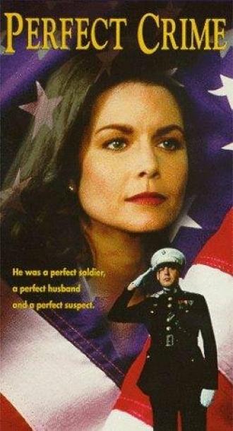 Идеальное преступление (фильм 1997)