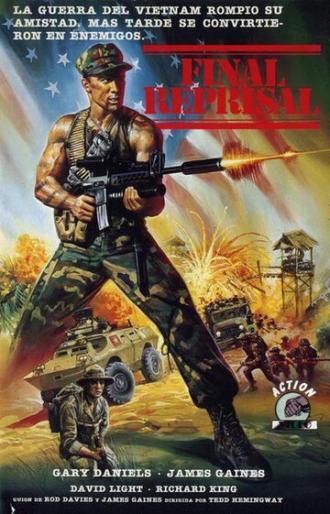 Крайние меры (фильм 1988)