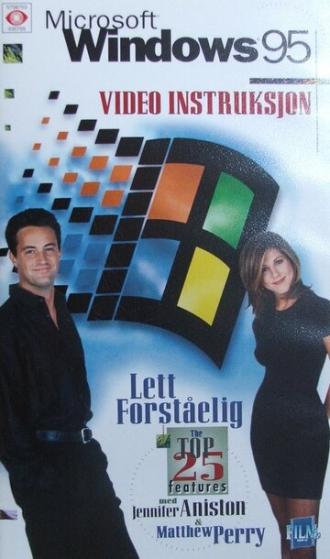 Microsoft Windows 95 Video Guide (фильм 1995)