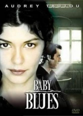 Хромой: Детский блюз (фильм 1999)