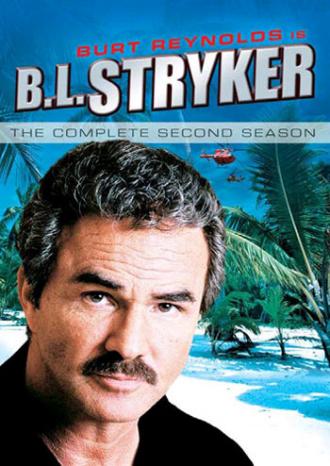 Страйкер (сериал 1989)