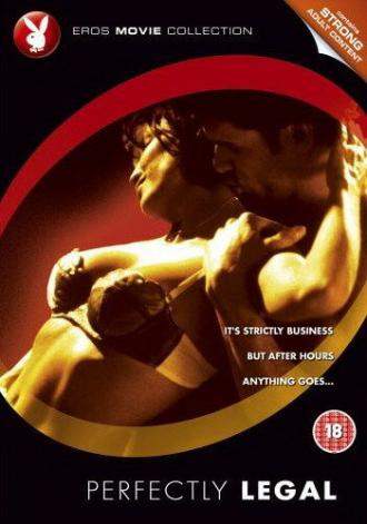Совершенство (фильм 2002)