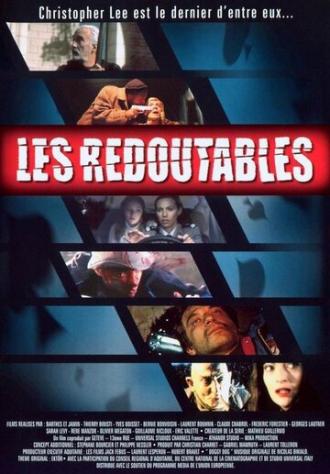 Опасные (сериал 2000)