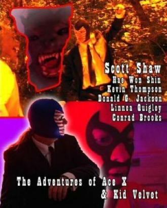 The Adventures of Ace X and Kid Velvet (фильм 2008)