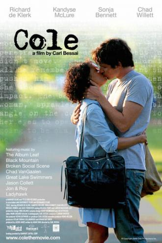 Коул (фильм 2009)