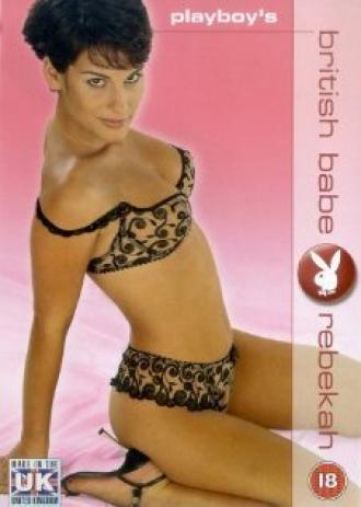 Playboy British Babe: Rebekah Teasdale (фильм 2002)