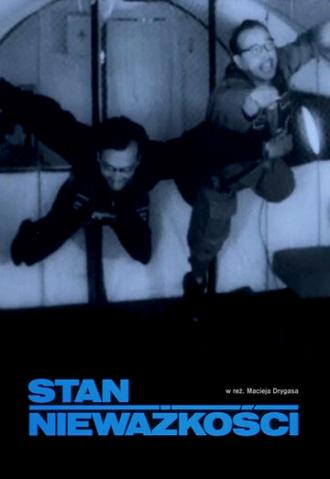 Состояние невесомости (фильм 1994)