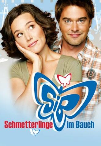 Бабочки в животе (сериал 2006)