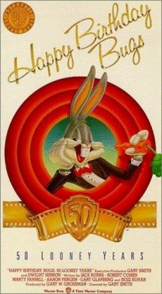 С Днём Рождения, Багз: 50 сумасшедших лет (фильм 1990)