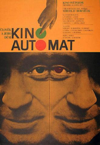 Человек и его дом (фильм 1967)