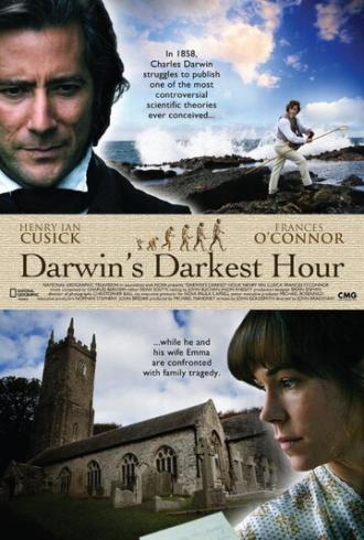 Тяжёлые времена Дарвина (фильм 2009)