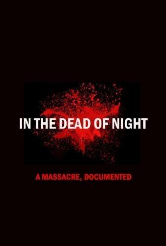 In the Dead of Night (фильм 2009)