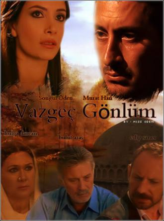 Дай мне душу (сериал 2007)