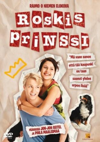 Принц мусора (фильм 2011)