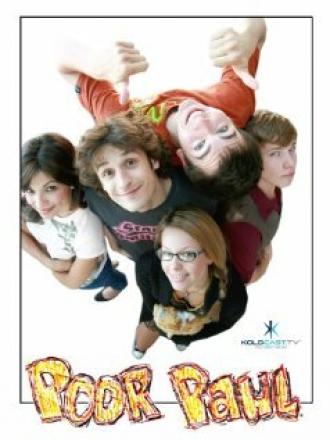 Бедный Пол (сериал 2008)