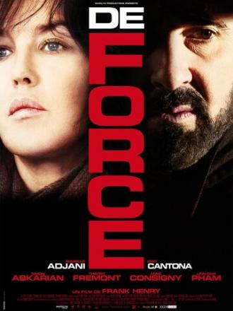 Насильно (фильм 2011)