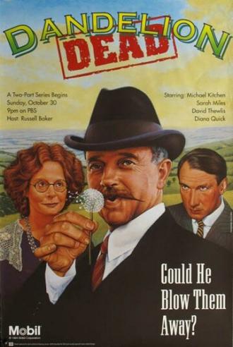 Смерть в одуванчиках (сериал 1994)