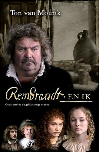 Рембрандт и я (сериал 2011)