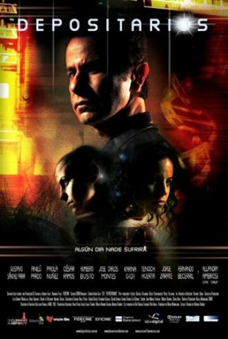 Вкладчики (фильм 2010)