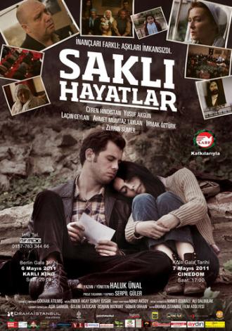 Скрытая жизнь (фильм 2011)