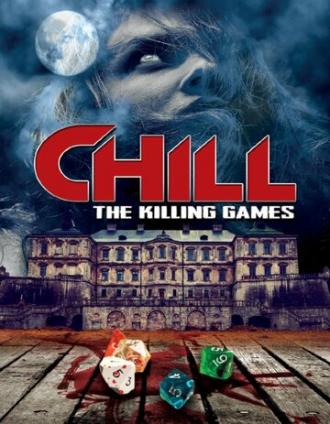 Остынь: Смертельная игра (фильм 2013)