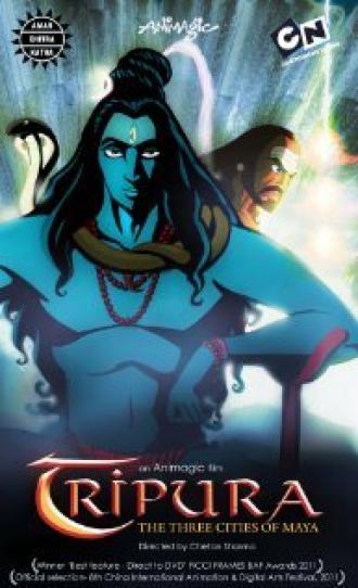 Tripura (фильм 2011)