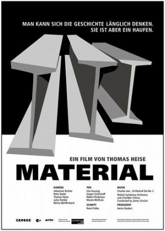 Материал (фильм 2009)