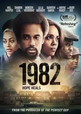 1982 (фильм 2013)