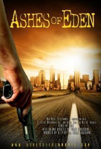 Пепел Эдема (фильм 2014)