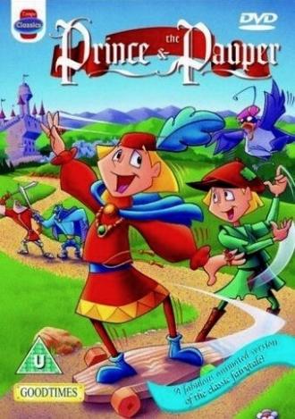Принц и нищий (фильм 1996)