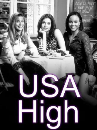 Школа США (сериал 1997)