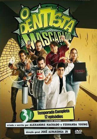 Под маской стоматолога (сериал 2013)