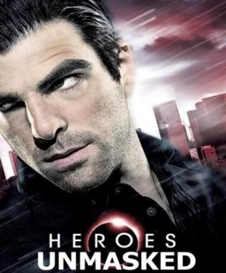 Герои без масок (сериал 2007)