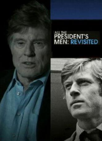 Вся президентская рать — новый взгляд (фильм 2013)