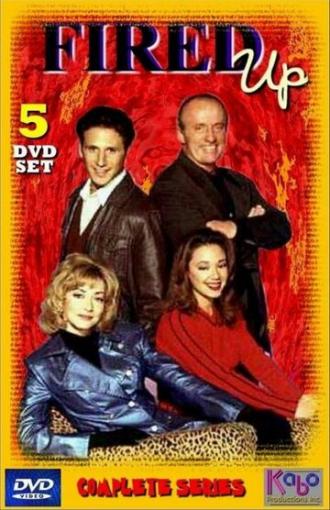 Насосавшиеся (сериал 1997)
