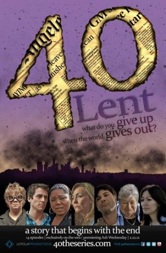 40 (сериал 2012)