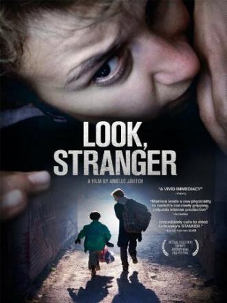 Смотрите, чужая (фильм 2010)