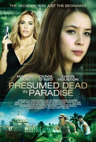 Считавшиеся погибшими в раю (фильм 2014)