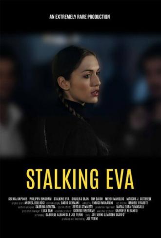 Преследуя Еву (фильм 2015)
