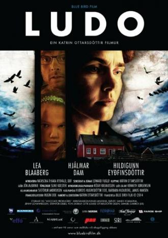 Ludo (фильм 2014)