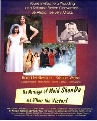 The Marriage of Maid ShonDa and G'Narr the Victor (фильм 2014)